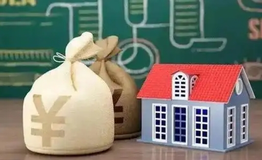 海拉尔支付宝公积金提取多久到账（支付宝里公积金提取多久到账）